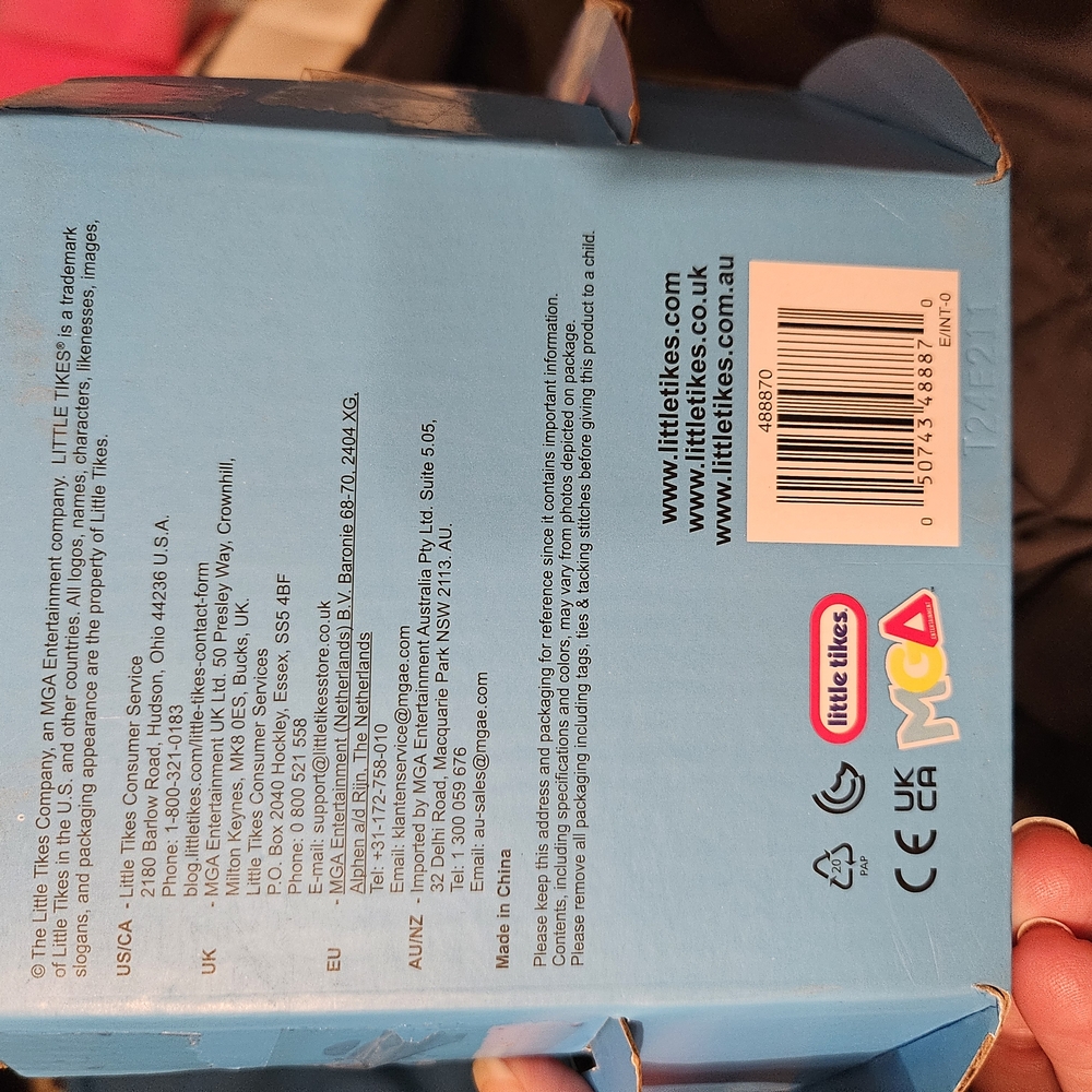 Adventure Set - Multicolor‎ - Picture 2 of 5